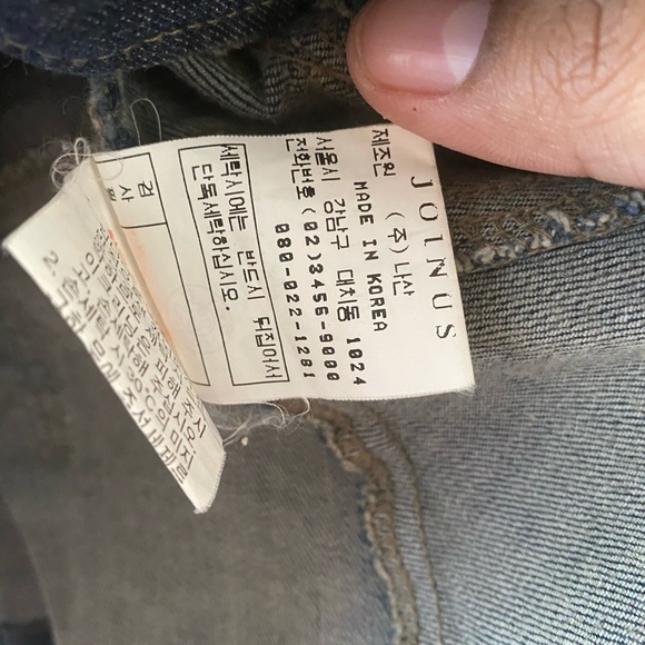 Joinus Denim and Faux Leather Puff Sleeve Blazer - Picture 6 of 8